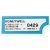 ST7800A1112/U prepurge timer module 12 min