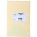 120739/U gasket